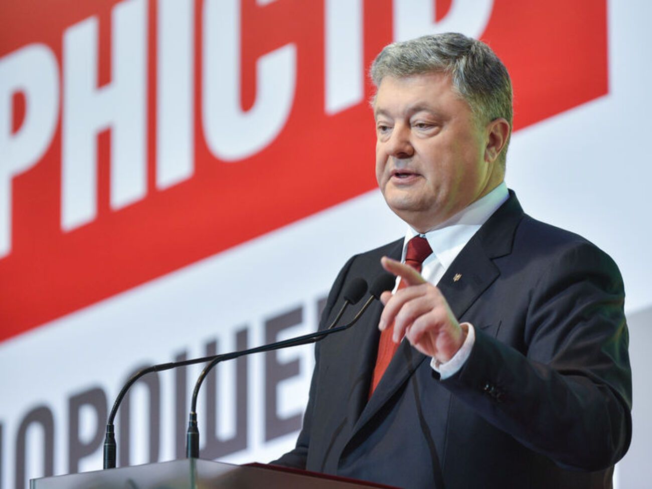 Порошенко: Должна быть только сервисная и контрольная функция