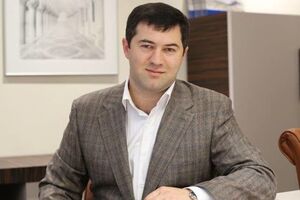 Сьогодні САП вручила обвинувальний акт Насірову