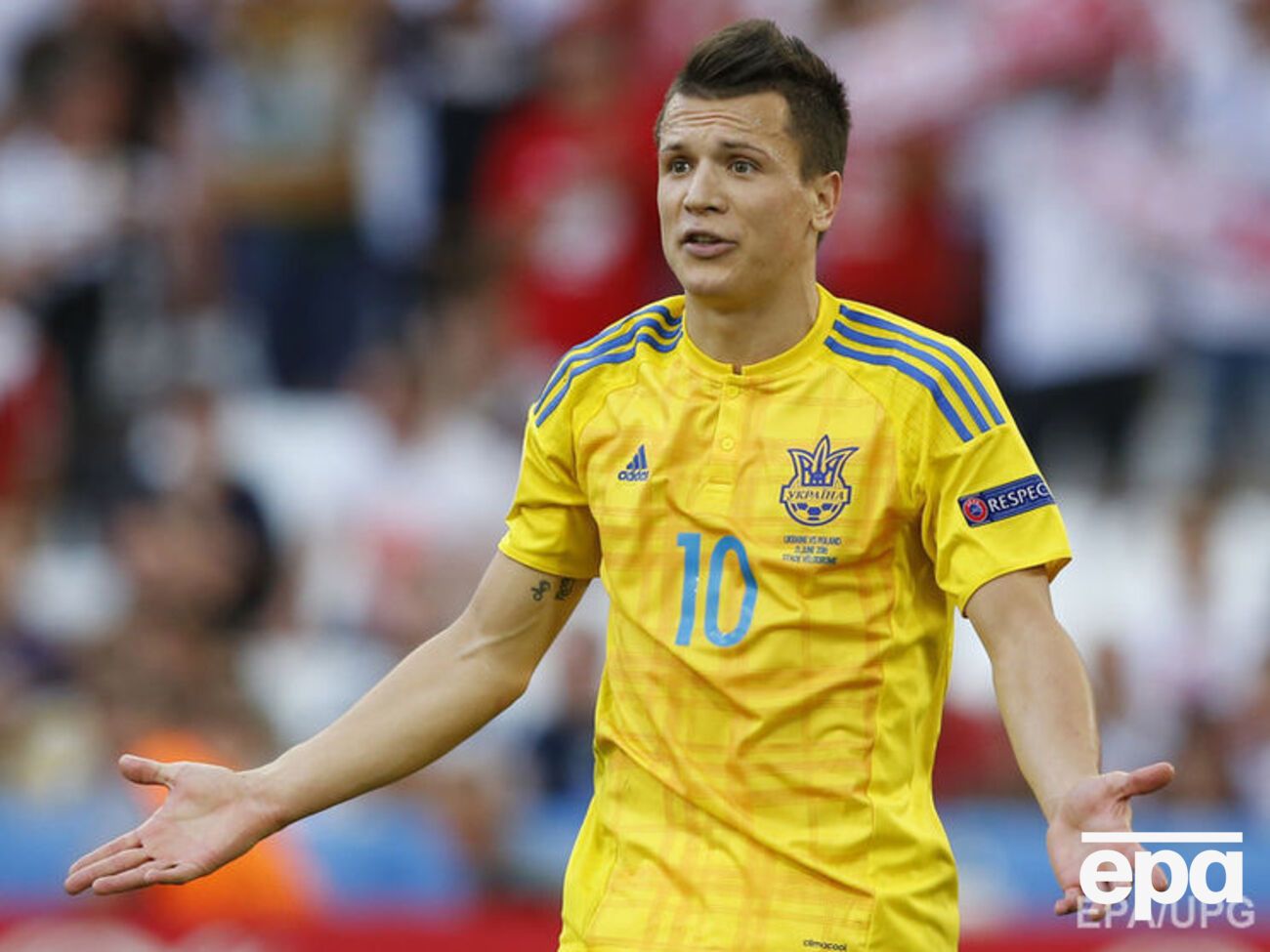 Гол Коноплянки принес победу сборной Украины