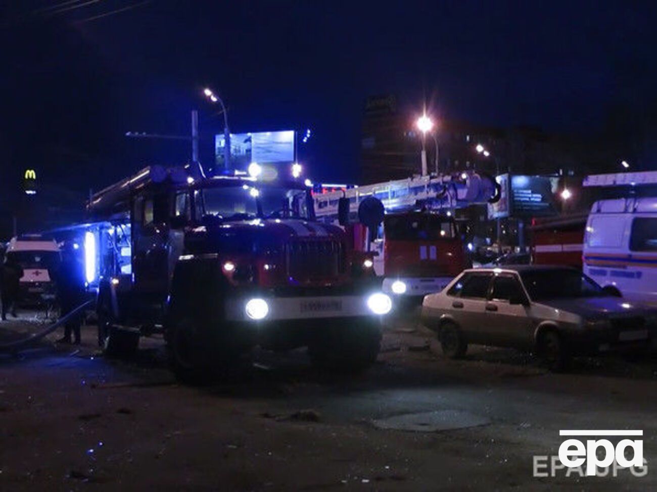 Обвал произошел 9 ноября