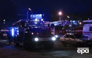 Обвал произошел 9 ноября