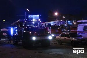 Обвал произошел 9 ноября