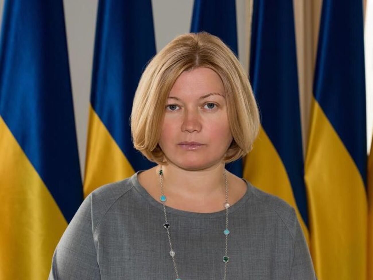 Геращенко напомнила, что Украина готова выдать оккупантам 313 человек