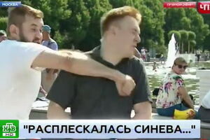 В августе Орлова приговорили к шести месяцам исправительных работ за нападение на журналиста Развозжаева