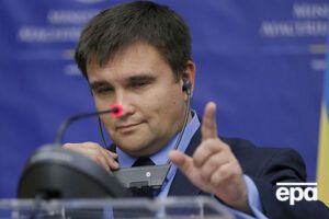 Климкин: У нас фактически готов текст резолюции