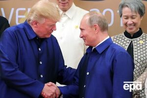 Путин и Трамп встретились и кратко пообщались во Вьетнаме