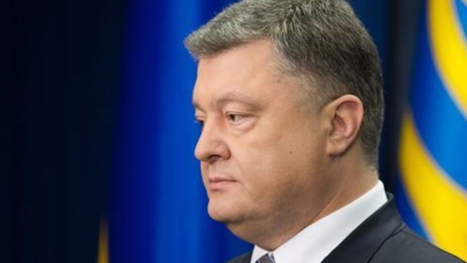 Порошенко: Очікується ухвалення нових законів про адвокатуру та про освіту у сфері права