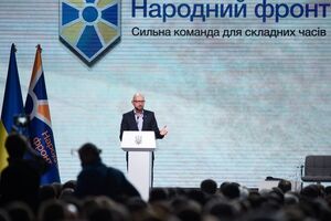 Яценюк: Зараз партія має максимально мобілізуватися