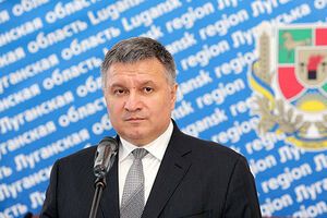 Аваков: У нас був вибір між стійкою державністю і черговою серйозною політичною кризою