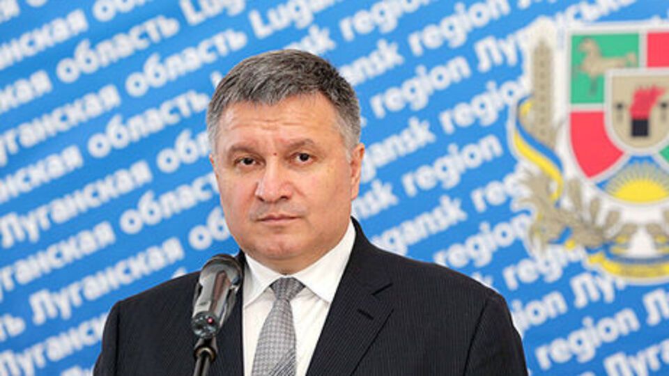 Аваков: У нас був вибір між стійкою державністю і черговою серйозною політичною кризою