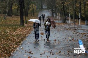 12 ноября в Украине ухудшится погода
