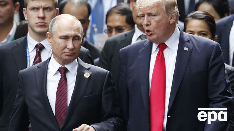 Путін і Трамп зустрілися у В'єтнамі