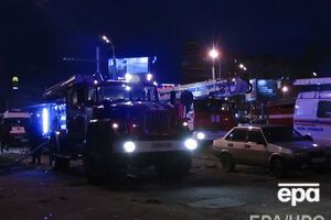 Обвалення сталося 9 листопада