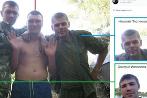 Волонтеры идентифицировали российских военнослужащих, пытавшихся скрыть принадлежность к ВС РФ