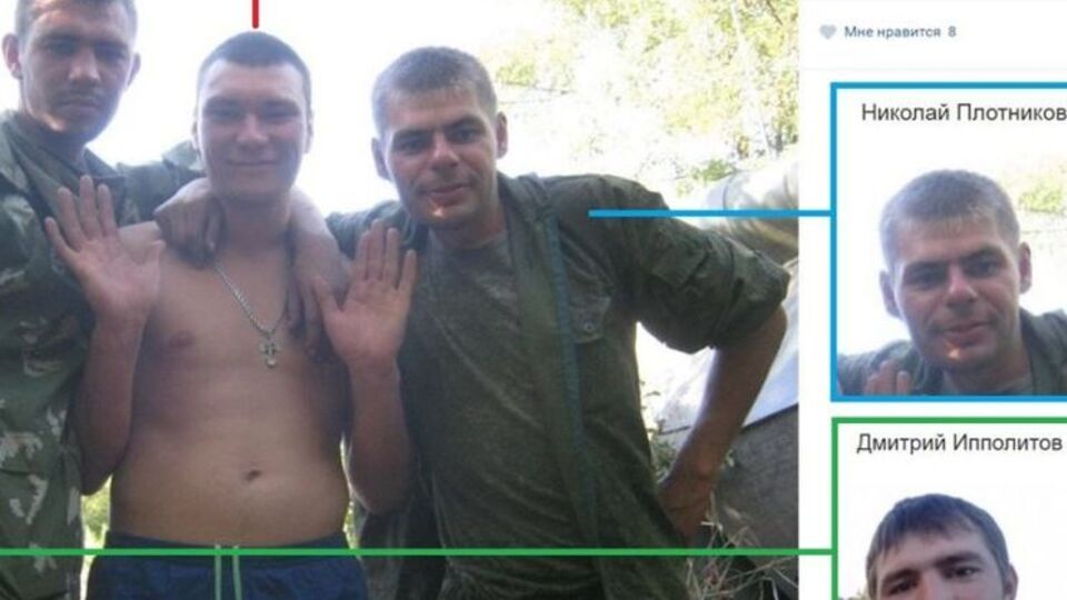 Волонтеры идентифицировали российских военнослужащих, пытавшихся скрыть принадлежность к ВС РФ