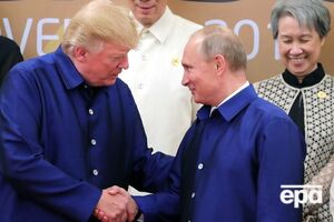 Трамп и Путин встретились на саммите во Вьетнаме