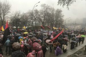 У Києві проходить акція опозиції