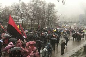 В Киеве прошел марш за импичмент