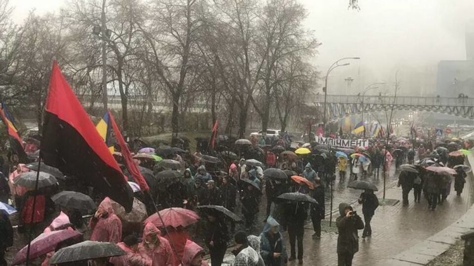 В Киеве прошел марш за импичмент