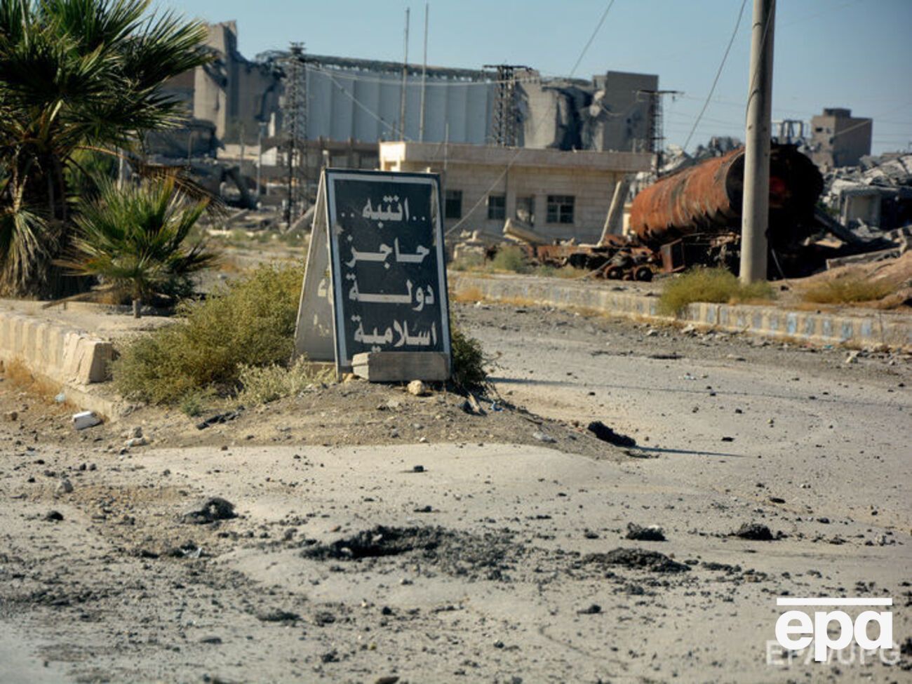 "Исламское государство" пытается вернуть утраченные позиции в Сирии