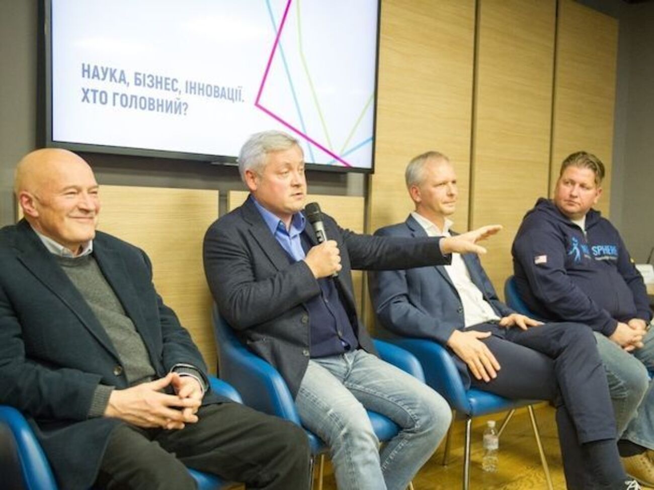 Главный ученый Yunasko Юрий Малетин, бизнесмен и меценат Игорь Янковский, основатель AVentures Capital Андрей Колодюк, директор по инновациям Noosphere Михаил Рябоконь