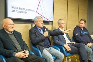 Главный ученый Yunasko Юрий Малетин, бизнесмен и меценат Игорь Янковский, основатель AVentures Capital Андрей Колодюк, директор по инновациям Noosphere Михаил Рябоконь