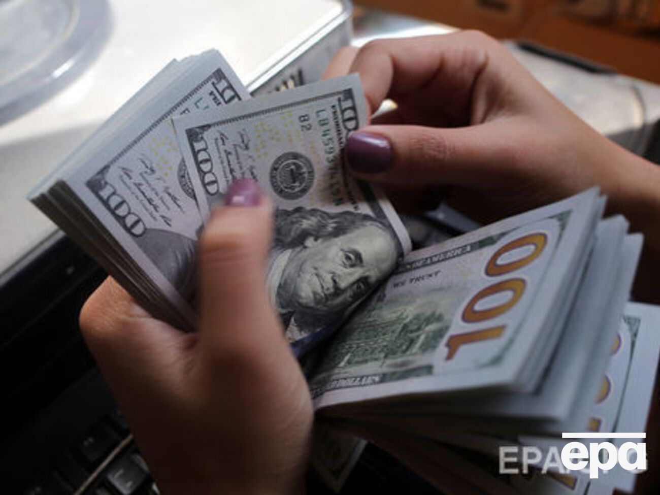 Курс валют на 13 листопада