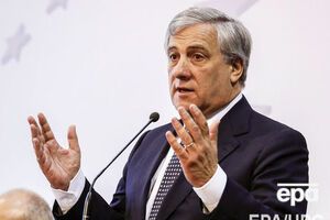 Таяни заявил, что Британия сможет выйти из ЕС, только если будет достигнута договоренность по выплатам Евросоюзу