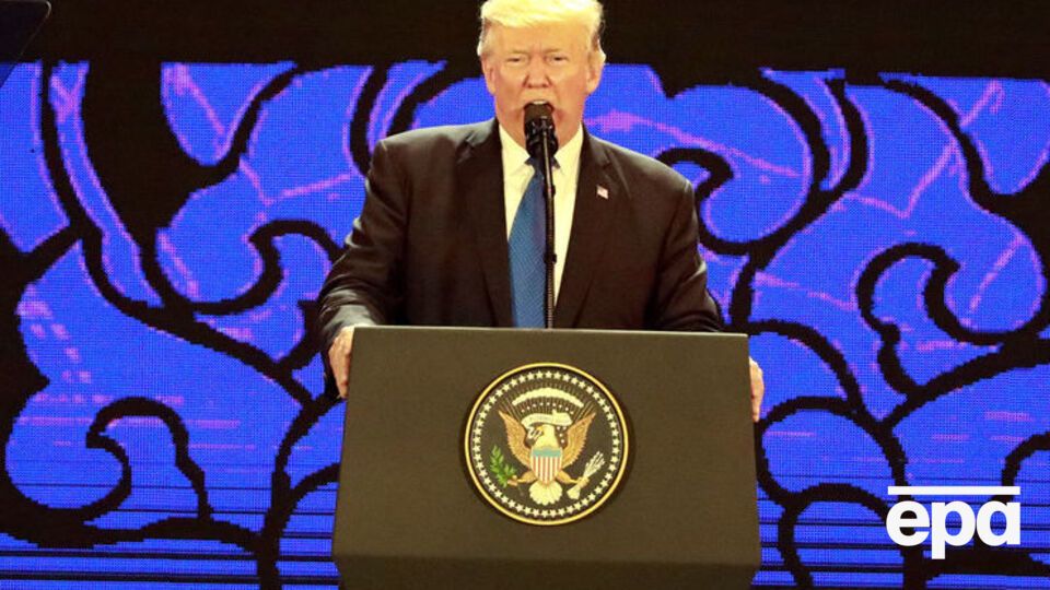 Трамп: АСЕАН сприяє гарантуванню безпеки і процвітанню американського народу і всіх народів індо-тихоокеанських націй