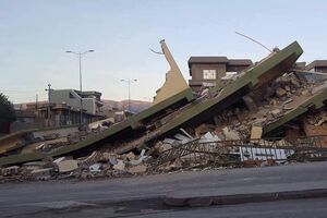 Землетрясение произошло 12 ноября