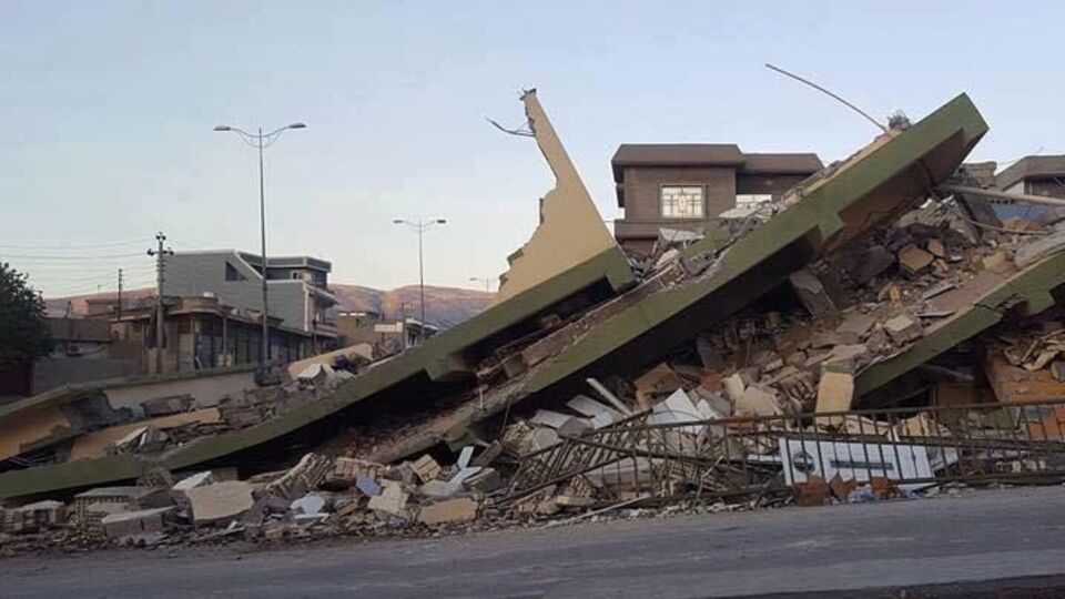 Землетрясение произошло 12 ноября