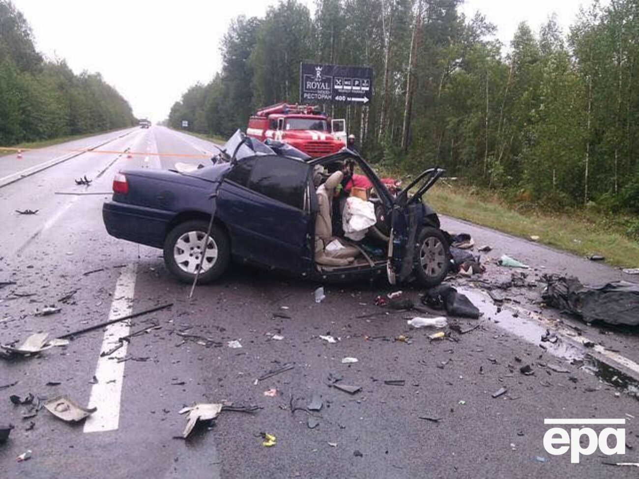 ДТП за участю політологів, за версією слідства, була не випадковою