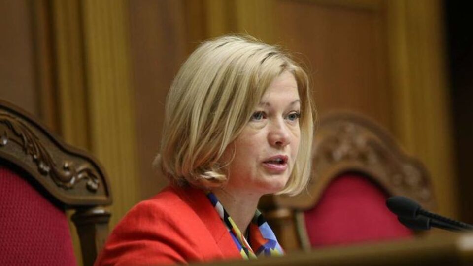 Геращенко отметила, что в украинском парламенте все уважают право на мирный протест