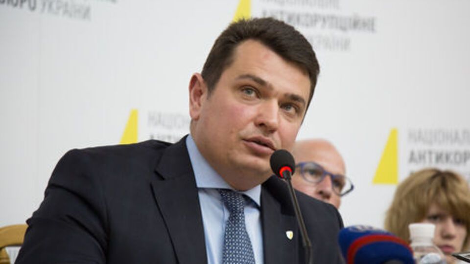 Ситник заявив, що одержав запит про конфлікт інтересів від НАЗК тоді, коли розслідував справу про паркомісця Корчак