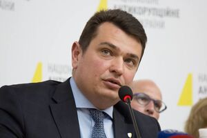 Протокол про адмінпорушення директора НАБУ подано до суду