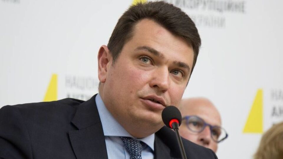 Протокол об админнарушении директора НАБУ направлен в суд