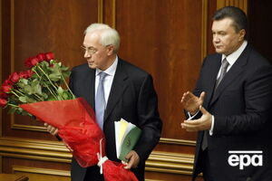 Азаров и Янукович являются фигурантами нескольких уголовных производств