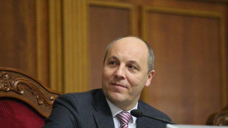 Парубій назвав головну подію пленарного тижня парламенту