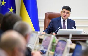 На встрече с Гройсманом были представители Интернет-ассоциации Украины