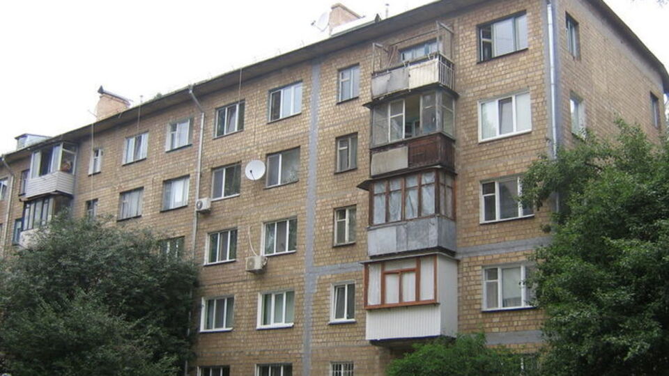 Хрущевки составляют примерно 90% обветшавшего жилья в Киеве
