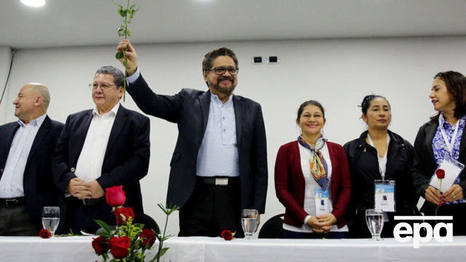 Недавно FARC стала политической партией