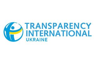 Transparency International Ukraine: Активісти опинилися під загрозою