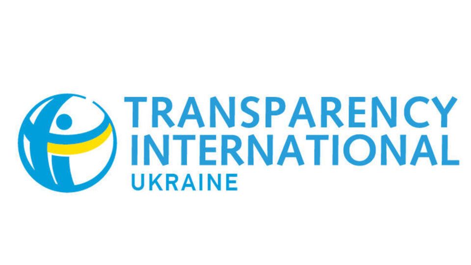 Transparency International Ukraine: Активісти опинилися під загрозою