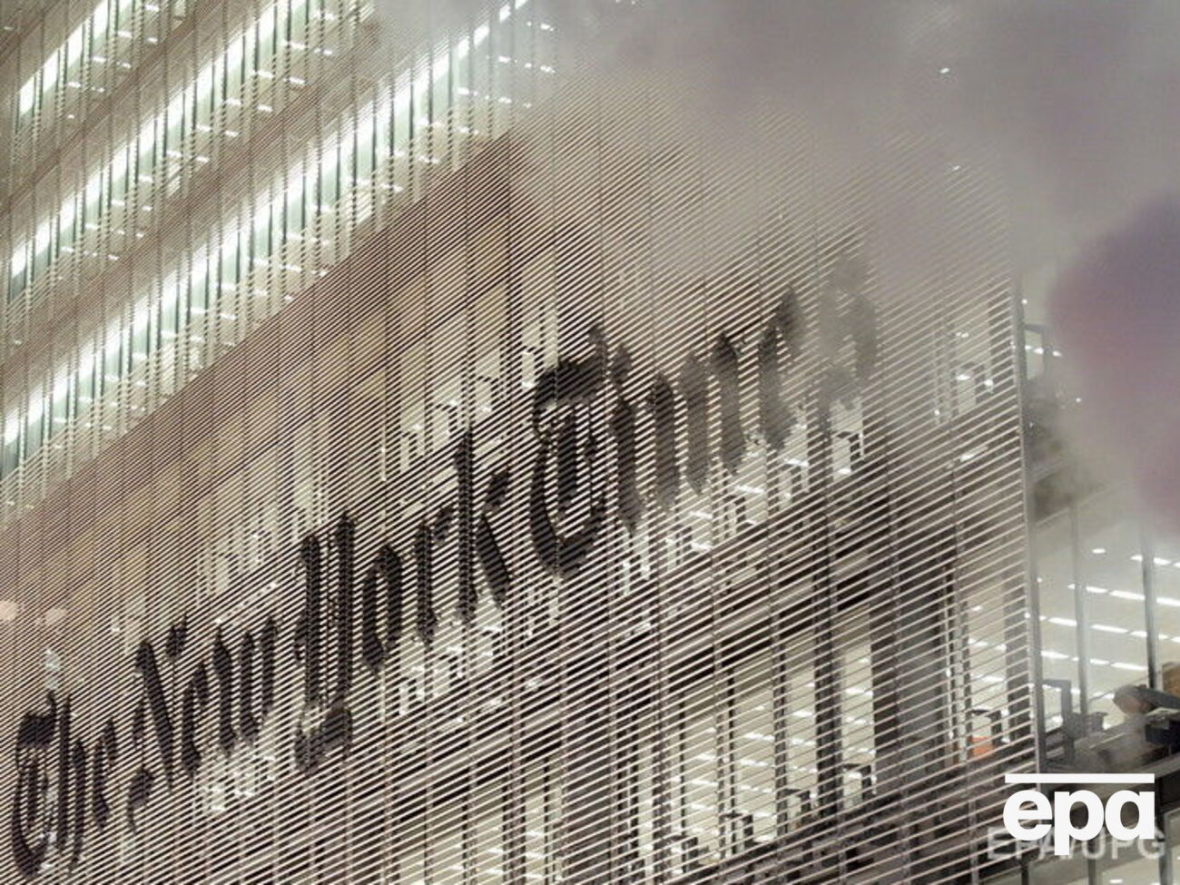 NYT вивчає, як у газеті з'явилася карта "спірного" Криму