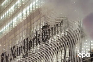 NYT вивчає, як у газеті з'явилася карта "спірного" Криму