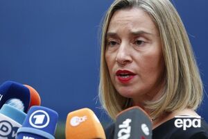 Могеріні: Очікуємо, що не буде зовнішнього втручання