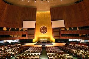 Комітет Генеральної Асамблеї ООН розгляне документ 14 листопада