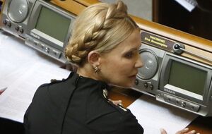 Тимошенко: Сегодня страной правит новый Янукович