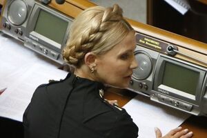 Тимошенко: Сьогодні країною править новий Янукович