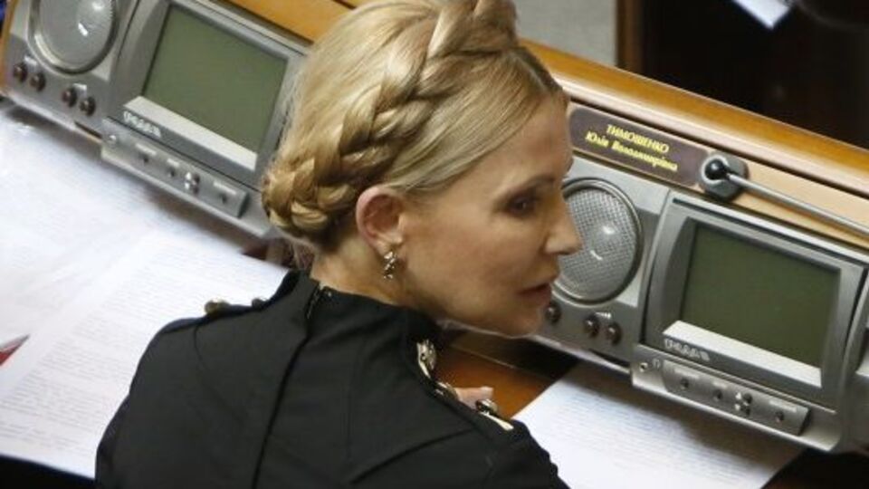 Тимошенко: Сьогодні країною править новий Янукович